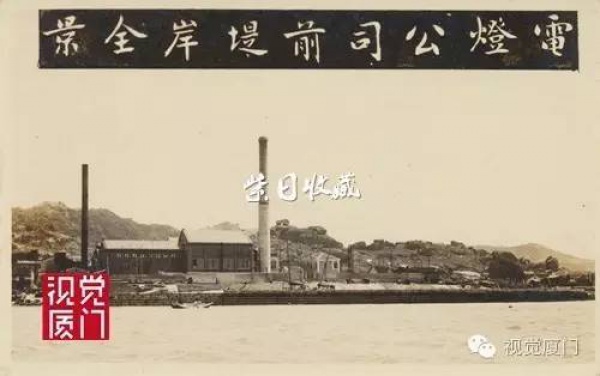 罕見(jiàn)的民國(guó)廈門(mén)市政建設(shè)影片，瘋狂程度堪比深圳