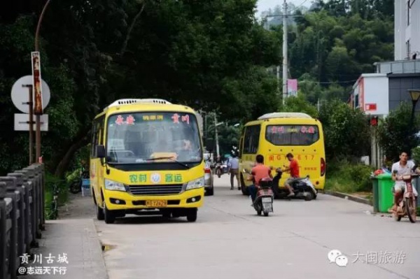 宋帝親口命名的閩中古鎮如今鮮有人知