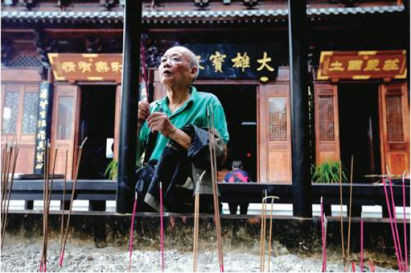 鴻山公園：登高遠眺享恬淡時光