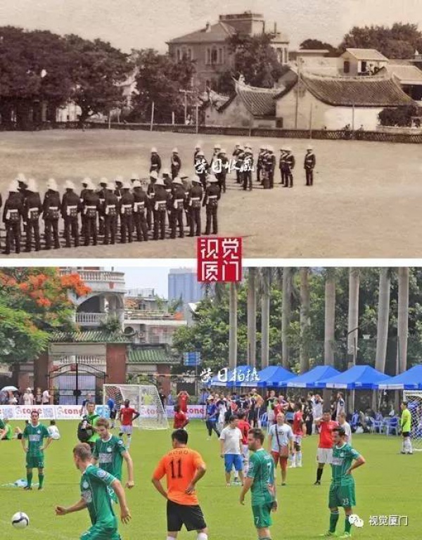 老照片|鼓浪嶼最正港的文化地標(biāo),獻(xiàn)給每一位有情懷的廈門人