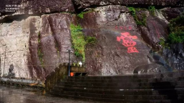 元旦去哪丨集美周邊走起來，中國南方最美“懸空寺”！