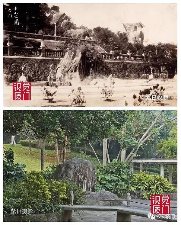 老照片｜這是國(guó)民黨留給廈門的寶貴遺產(chǎn),也是我們失去的華南第一