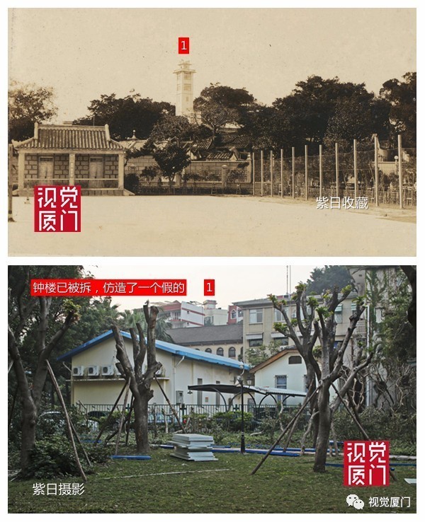 老照片｜這是國(guó)民黨留給廈門的寶貴遺產(chǎn),也是我們失去的華南第一