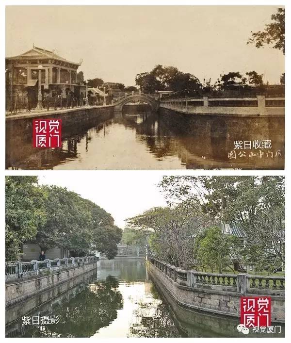 老照片｜這是國(guó)民黨留給廈門的寶貴遺產(chǎn),也是我們失去的華南第一