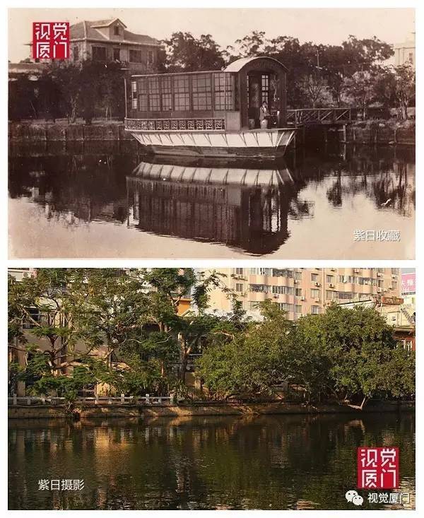 老照片｜這是國(guó)民黨留給廈門的寶貴遺產(chǎn),也是我們失去的華南第一