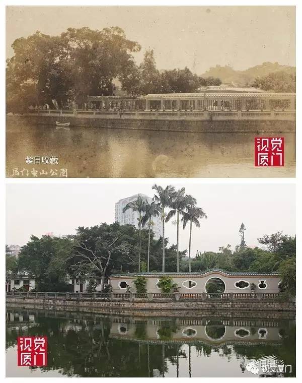 老照片｜這是國(guó)民黨留給廈門的寶貴遺產(chǎn),也是我們失去的華南第一