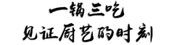 默默開了13年，這家正宗老廈門的煸豆干，不少人專程開豪車來吃！