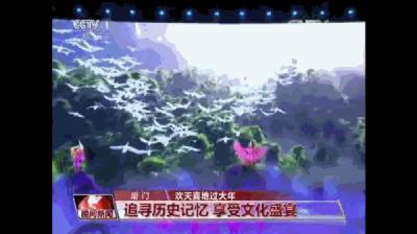 搶購145元|廈門老院子升級版+《閩南傳奇》秀特惠套票