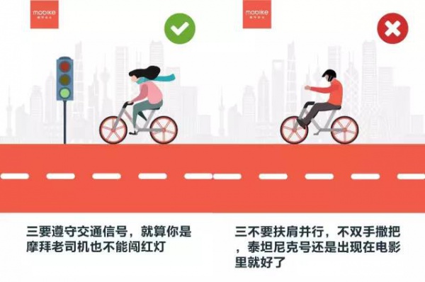 “我要怎么生活...”，廈門大媽家門前堆滿了共享單車！究竟誰來管？