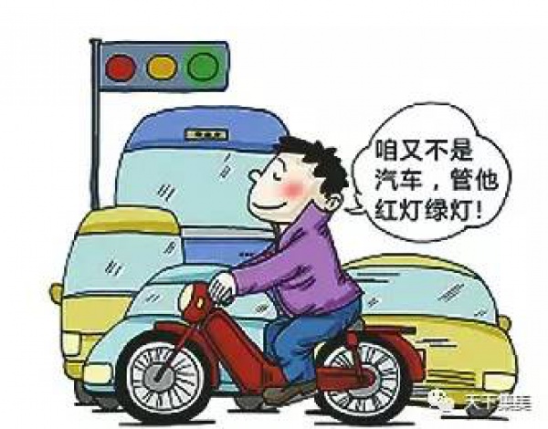 老司機注意！最近摩托車也有了待行區，你發現了嗎？！