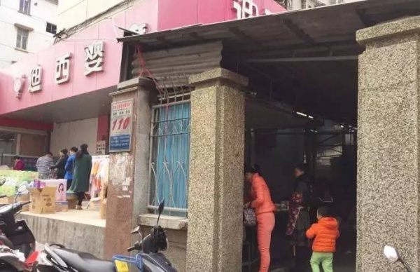 走起！集美這19家小店好吃便宜口碑好，很多家你可能都沒吃過.......