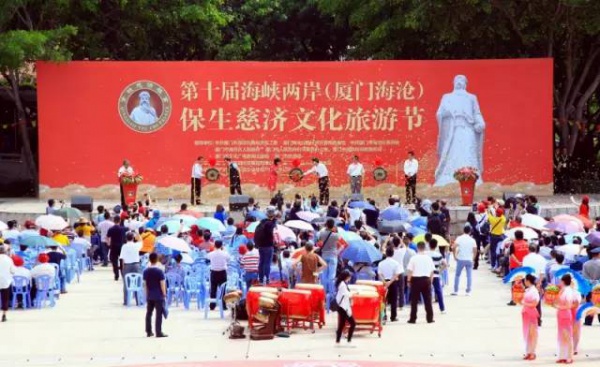 海滄又出名了！昨天幾千人在青礁慈濟(jì)祖宮同時(shí)做這事，轟動(dòng)整個(gè)廈門(mén)！