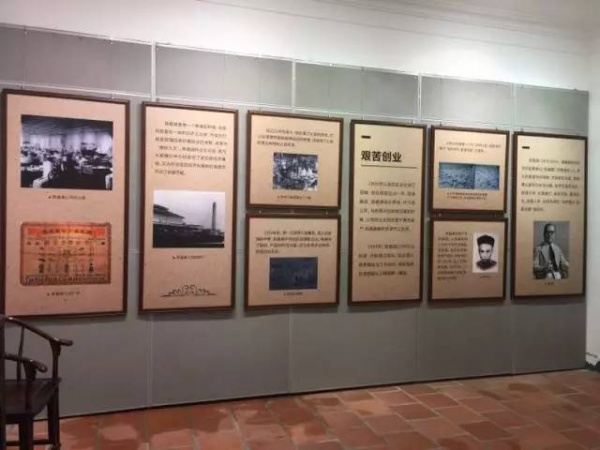 塵封許久的歸來堂首展——“嘉風嘉訓傳世瑰寶”