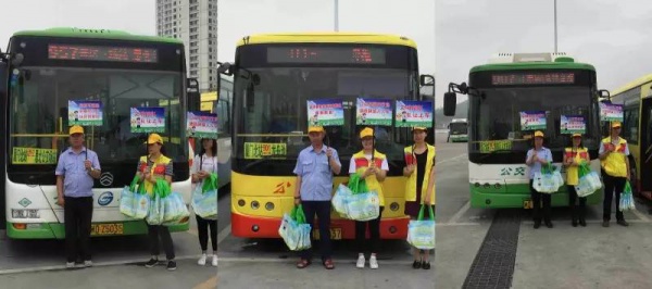 集美這十條公車路線“禁食”，無飲食車廂時代來臨，你準備好了嗎？