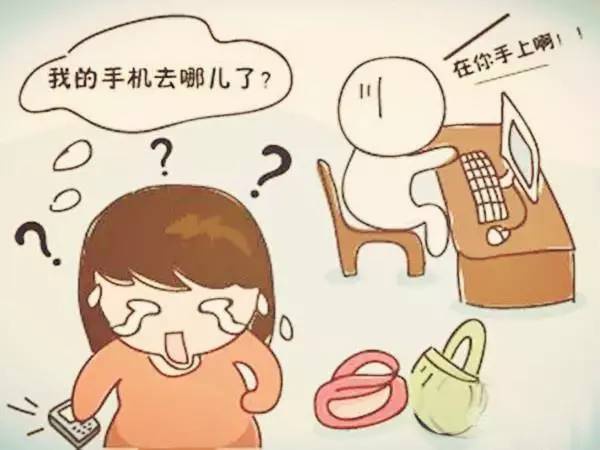 “一孕傻三年”，真有這回事？醫(yī)生告訴你真相，反應(yīng)慢記性差其實是…