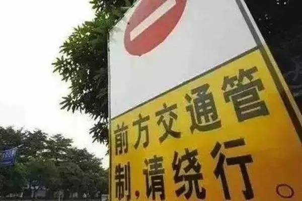 今年臺風天會不會放假呢？廈門新增“三停一休”，上班族也可能會停工......