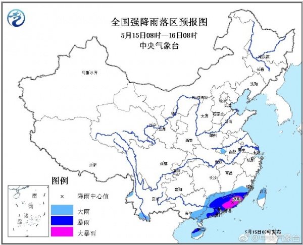 擴散！入汛以來最大暴雨午后殺到！廈門啟動III級應急響應！