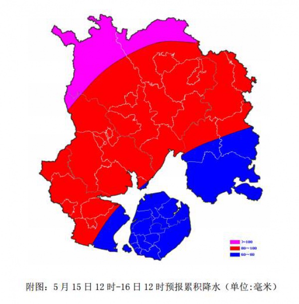 擴散！入汛以來最大暴雨午后殺到！廈門啟動III級應急響應！