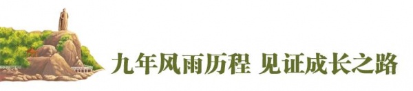 重磅快訊！鼓浪嶼申遺成功！準備了九年，我們終于做到了！