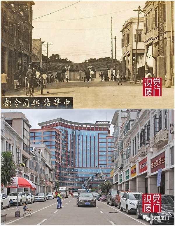 55組廈門中山路今昔對比，驚艷了整整80年，越看越感動