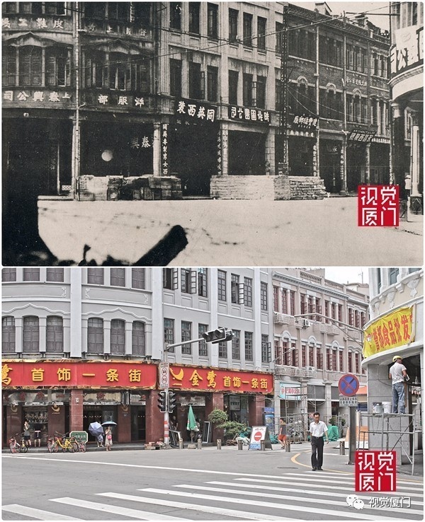 55組廈門中山路今昔對比，驚艷了整整80年，越看越感動