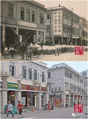 55組廈門中山路今昔對比，驚艷了整整80年，越看越感動