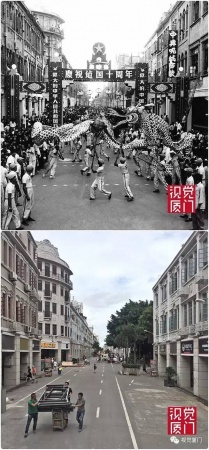 55組廈門中山路今昔對比，驚艷了整整80年，越看越感動