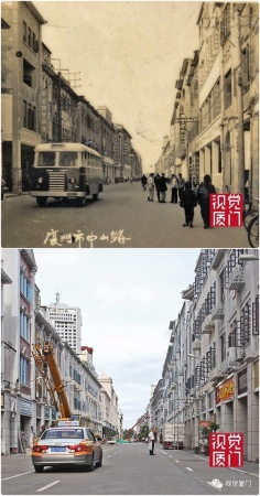 55組廈門中山路今昔對比，驚艷了整整80年，越看越感動