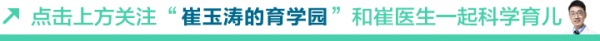 0～3歲語言發展黃金期！按階段引導說話，你做對了嗎？