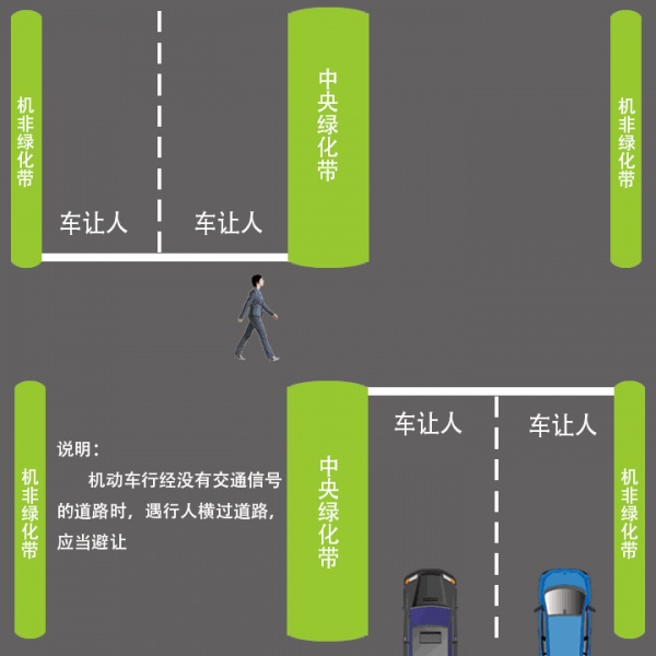 老司機注意！集美新增6個監控設備，然而出行最大的變化是……