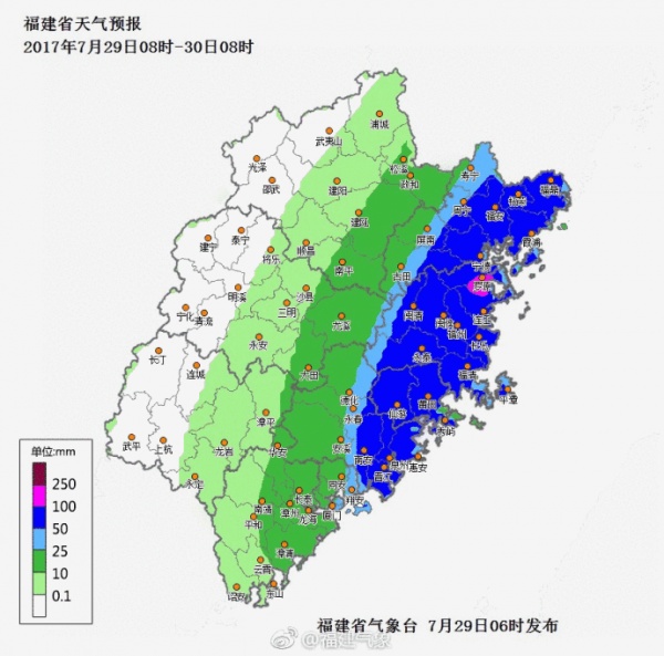 剛剛，“納沙”重創(chuàng)臺(tái)灣，登陸風(fēng)力13級(jí)！明早或提前登陸福建！廈門將迎來狂風(fēng)！暴雨！巨浪！