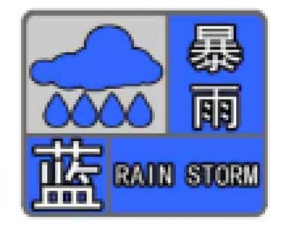 紅色預警！“納沙”今晨在福清登陸！“海棠”緊隨其后！強風+豪雨將橫掃廈門等地…