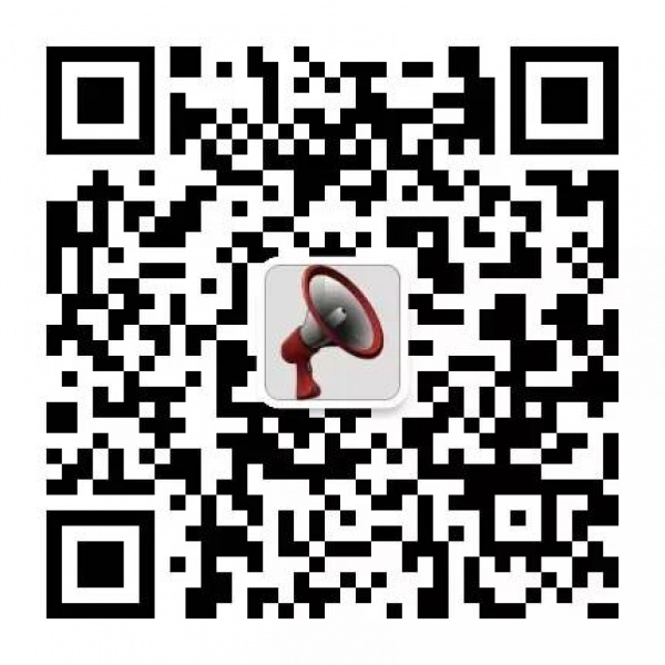 快訊！8月31日至9月6日廈門單雙號限行、非閩D號牌車輛禁止駛入