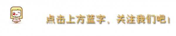 快訊！8月31日至9月6日廈門單雙號限行、非閩D號牌車輛禁止駛入