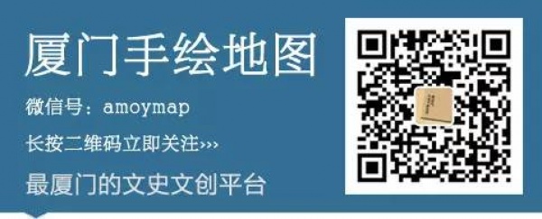 廈門有多少“怪地名”需要用閩南話才能夠解碼？