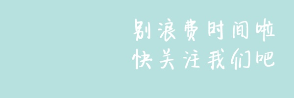 重磅！還沒學(xué)車的廈門人這下要哭了！駕考新規(guī)10月1日起實施，難度大升級！