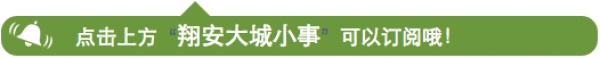 鳳凰涅槃！莫蘭蒂一周年，這些感動全翔安的畫面你還記得嗎？