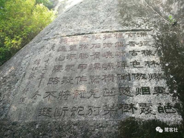 廈門記憶：飄過望高石的風雨聲