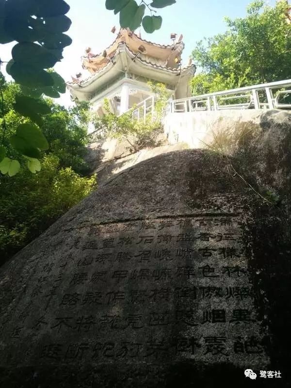 廈門記憶：飄過望高石的風雨聲