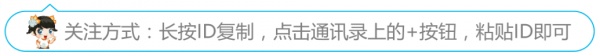 金磚后集美最強(qiáng)游玩攻略！再有人問你玩啥就把這條微信甩給他！