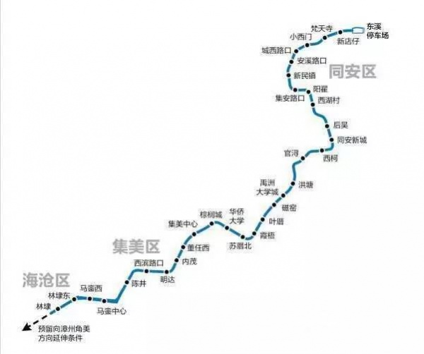 緊急通知！今天起廈門有大變動！最后一個看哭了……