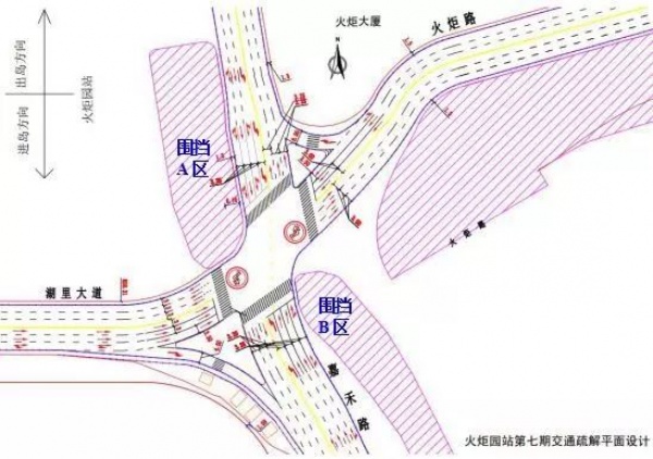 緊急通知！今天起廈門有大變動！最后一個看哭了……