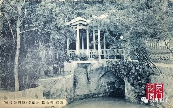 注定留不住的鼓浪嶼菽莊花園，一次次毀滅和重生