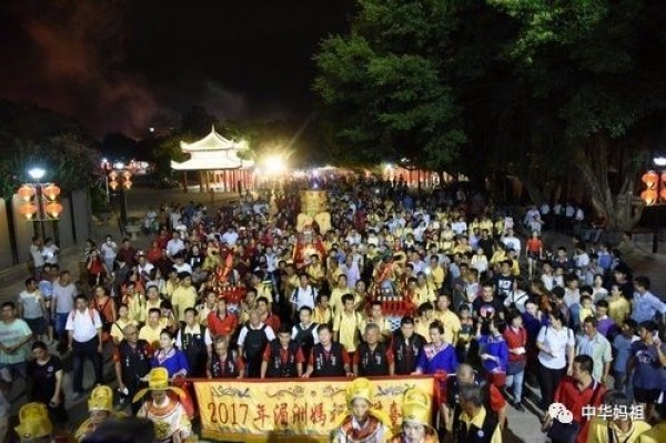 【媽祖】湄洲媽祖巡臺(tái)回鑾安座信眾熱情迎接