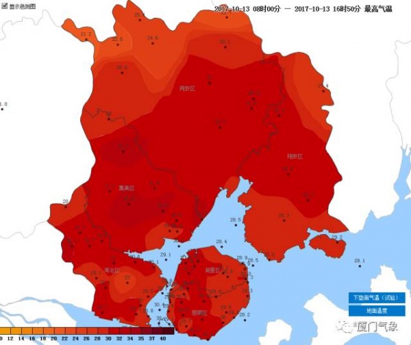 冷空氣已到貨！臺風(fēng)聯(lián)手冷空氣，省防指啟動防臺風(fēng)Ⅳ級應(yīng)急響應(yīng)