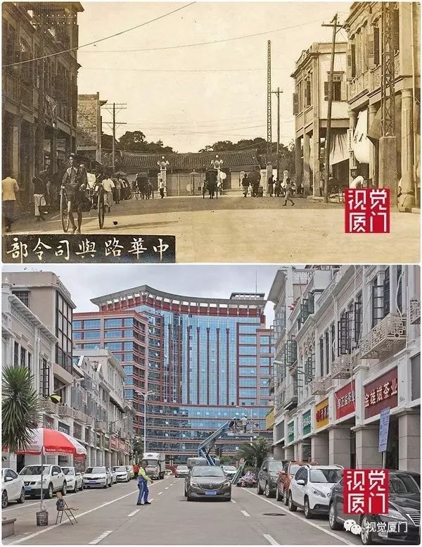 55組廈門中山路今昔對比，驚艷了整整80年，越看越感動