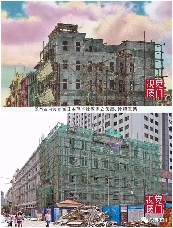 55組廈門中山路今昔對比，驚艷了整整80年，越看越感動