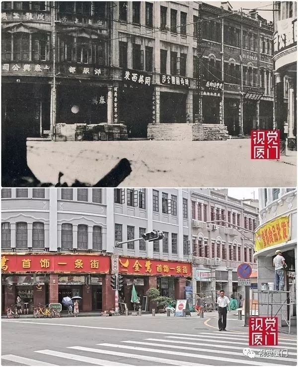 55組廈門中山路今昔對比，驚艷了整整80年，越看越感動