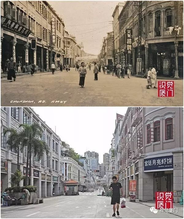 55組廈門中山路今昔對比，驚艷了整整80年，越看越感動