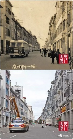 55組廈門中山路今昔對比，驚艷了整整80年，越看越感動